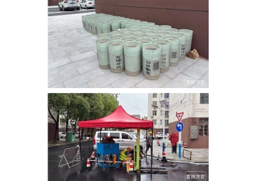 蕪湖?為市2024年城鎮(zhèn)?舊?區(qū)改造配套基礎(chǔ)設(shè)施建設(shè)項(xiàng)?